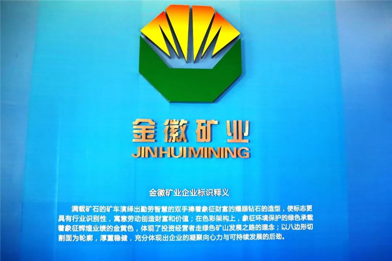 201908231566531261666175.jpg 20190823_112745_039.jpg