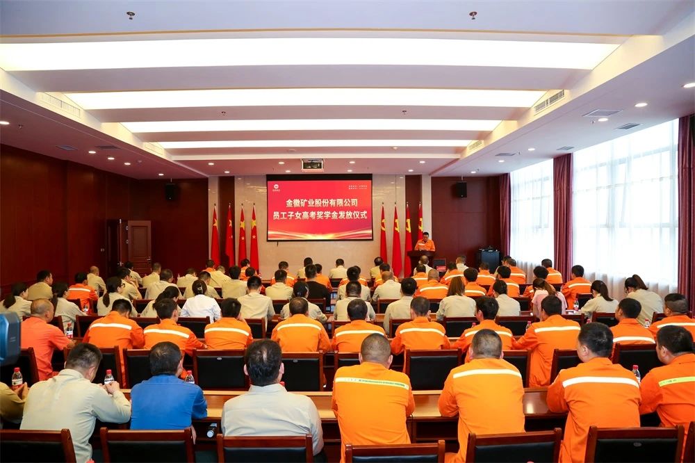 202309091694250756201553.jpg 微信圖片_20230909145229_1.jpg