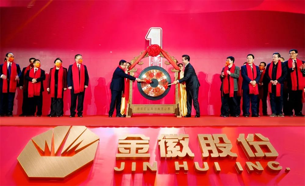 202401231705980655992715.jpg 6.jpg