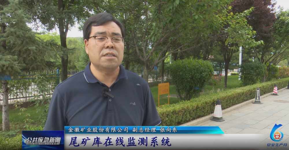 202406211718961601630961.png 4.png