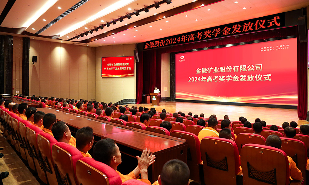 202408281724809072913708.jpg 03.jpg