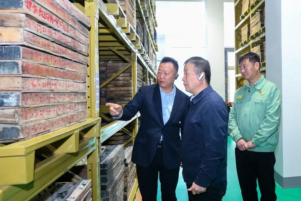 202411221732235109657252.jpg 640 (9).jpg