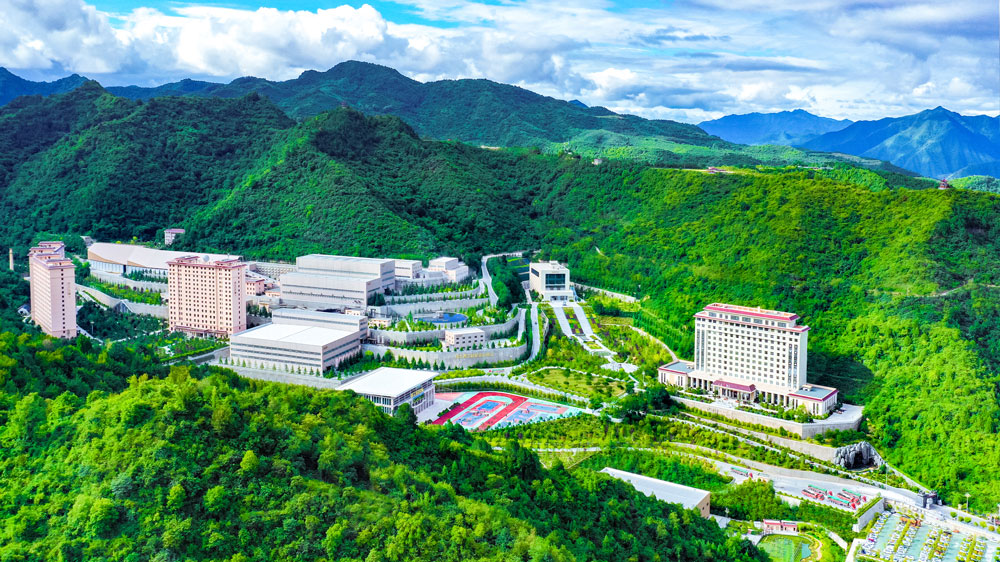 202411261732587318661216.jpg 1金徽股份郭家溝鉛鋅礦-(2-1).jpg