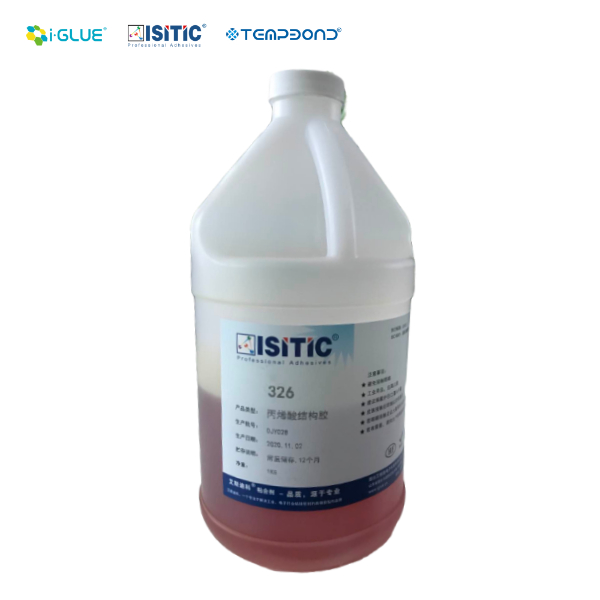 單組份丙烯酸結構膠